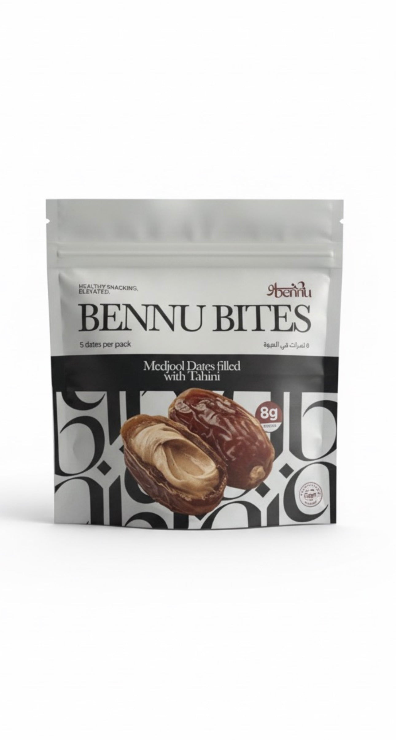 Tahini Filled Dates-Bennu Bites
